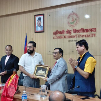 लुम्बिनी बौद्ध विश्वविद्यालयमा शिक्षामन्त्रीले के भने?