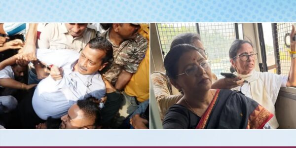 ममता बनर्जी र अरविन्द केजरीवाल पक्राउ