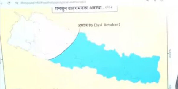 बाहिरियो मनसुन