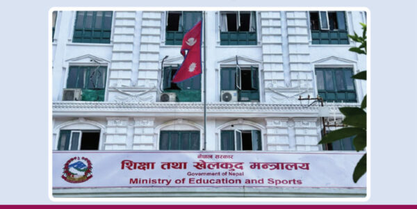 शिक्षा मन्त्रालयले सार्वजनिक गर्‍यो यस्तो प्रतिवेदन, शिक्षकबारे के के भयो?