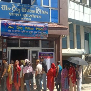 दसैँ, तिहार र छठलाई लक्षित गर्दै सुरु भयो शुपथ पसल, सातैदिन खुल्ने