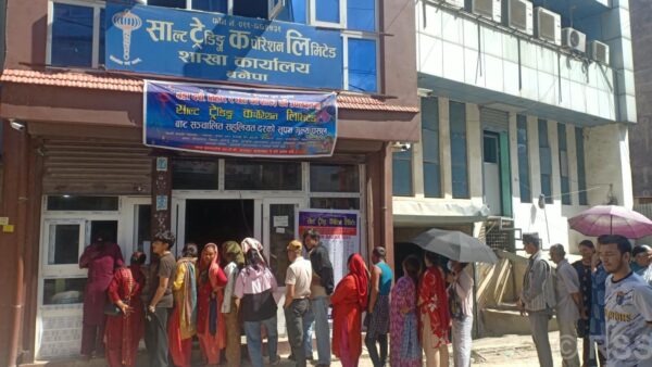 दसैँ, तिहार र छठलाई लक्षित गर्दै सुरु भयो शुपथ पसल, सातैदिन खुल्ने