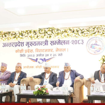 प्रदेशलाई अधिकारविहीन बनाइएको मुख्यमन्त्रीहरूको गुनासो, संघसँग कानुन माग