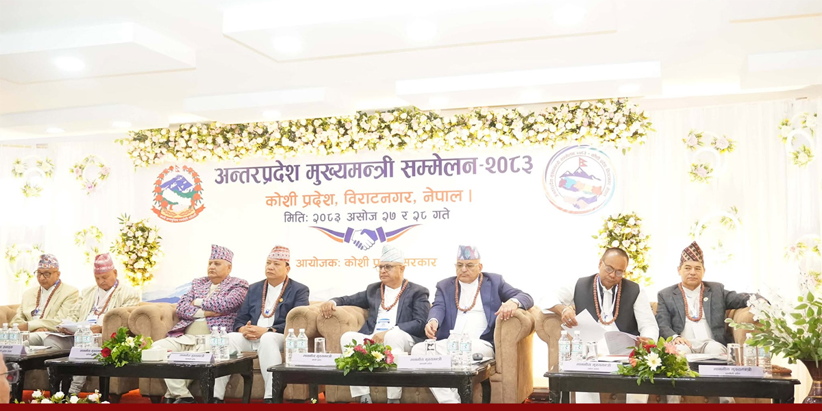 प्रदेशलाई अधिकारविहीन बनाइएको मुख्यमन्त्रीहरूको गुनासो, संघसँग कानुन माग