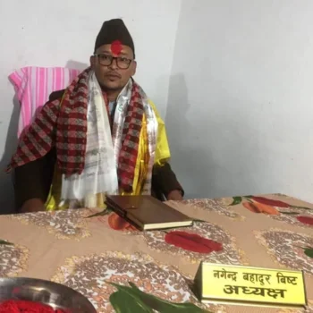 देउवा समूह निकट कांग्रेसको सुर्खेत सभापतिमा चुनिए नरहरिनाथ गाउँपालिकाका अध्यक्ष