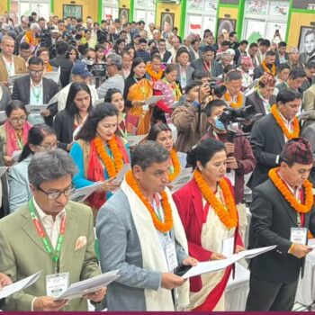 कांग्रेस पदाधिकारी र केन्द्रीय सदस्यहरूले लिए शपथ