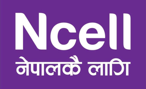 आइफोन १८ प्रो, आइफोन १८ प्रो म्याक्स खरीदका लागि विशेष बन्डल प्याकेज सार्वजनिक