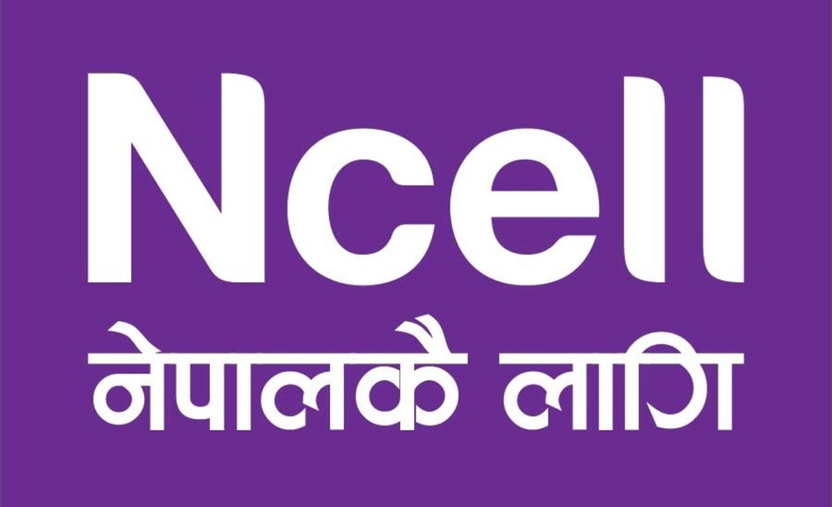 आइफोन १८ प्रो, आइफोन १८ प्रो म्याक्स खरीदका लागि विशेष बन्डल प्याकेज सार्वजनिक