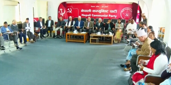 नेकपाले राष्ट्रिय जागरण अभियान सञ्चालन गर्ने