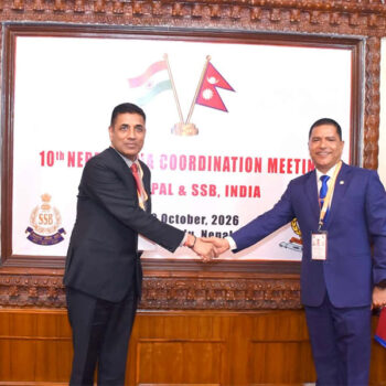 सशस्त्र प्रहरी र भारतीय सशस्त्र सीमा बलबीचको द्विपक्षीय समन्वय बैठक काठमाडौँमा