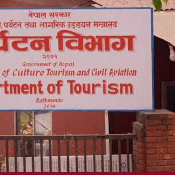 खराब मौसमको पूर्वानुमानपछि उच्च हिमाली क्षेत्रमा सतर्कता अपनाउन पर्यटन विभागको आग्रह