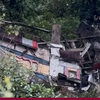 पोखरामा बस दुर्घटना हुँदा मृत्यु हुनेमा चार विद्यार्थी र एक सर्वसाधारण