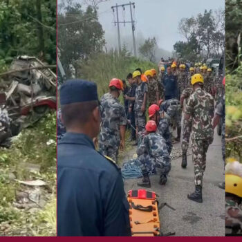 पोखरामा स्कुल बस दुर्घटना, १९ जनाको उद्धार