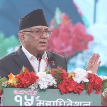 ‘तपाईं देशको नेतृत्व गर्ने बाटोमा हिँड्नु होला, हामी साथ दिन तयार छौँ’