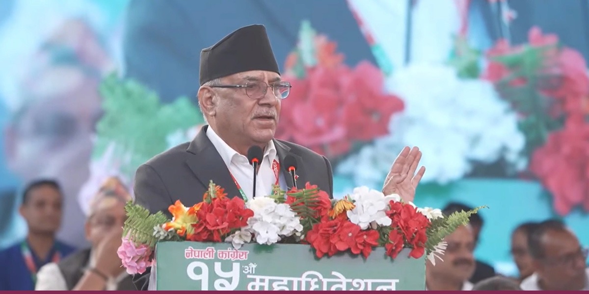 ‘तपाईं देशको नेतृत्व गर्ने बाटोमा हिँड्नु होला, हामी साथ दिन तयार छौँ’