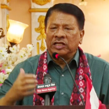 अदृश्य शक्तिको इशारामा पार्टीलाई विभाजन गर्ने प्रयास भइरहेको छ : सिंह