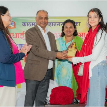 काठमाडौँ-३ मा एसईई र कक्षा १२ उत्तीर्ण विद्यार्थी सम्मानित