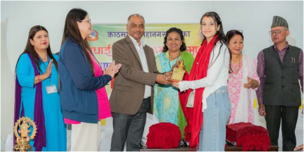 काठमाडौँ-३ मा एसईई र कक्षा १२ उत्तीर्ण विद्यार्थी सम्मानित