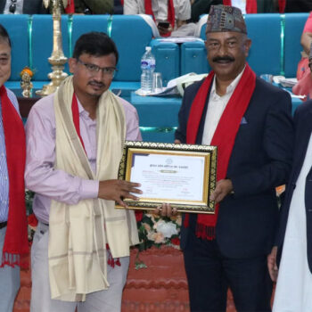 हिमाल प्रेसकर्मी परियार पुरस्कृत