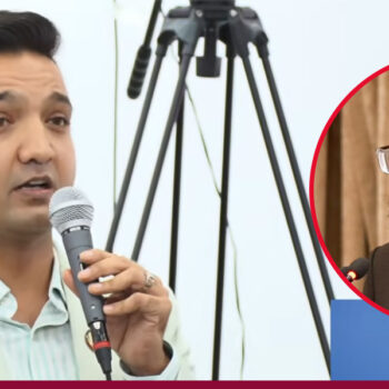 नेशनल मेडिकल कलेजमा नक्कली डाक्टर, नक्कली बिरामी, नक्कली निरीक्षण!, सांसदले उठाए प्रश्न