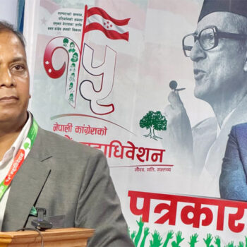 राष्ट्रियसभा सदस्य कर्णद्वारा कांग्रेस महामन्त्रीमा उम्मेदवारी घोषणा