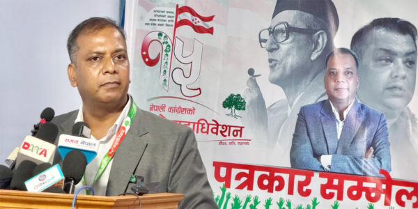 राष्ट्रियसभा सदस्य कर्णद्वारा कांग्रेस महामन्त्रीमा उम्मेदवारी घोषणा