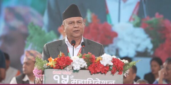 ‘कांग्रेससँग मिलेर लोकतन्त्रको रक्षा गर्न फेरि सहकार्य गर्ने समय आएको छ’