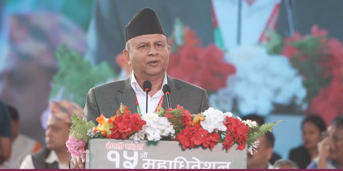 ‘कांग्रेससँग मिलेर लोकतन्त्रको रक्षा गर्न फेरि सहकार्य गर्ने समय आएको छ’