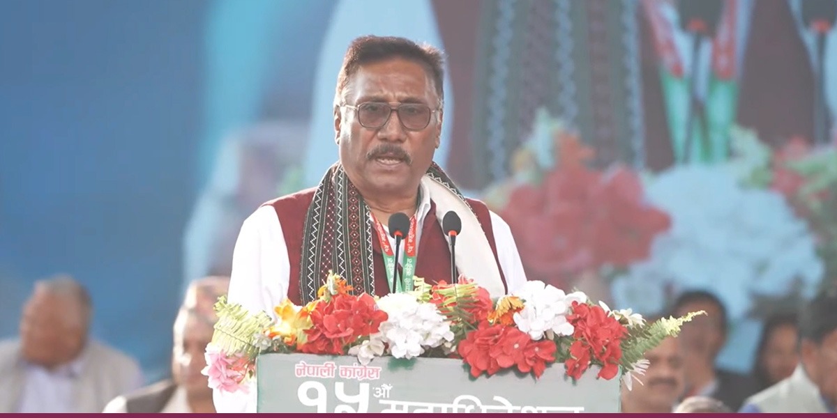 ‘नियन्त्रित लोकतन्त्र नेपाली जनताको नियति हुन सक्दैन’