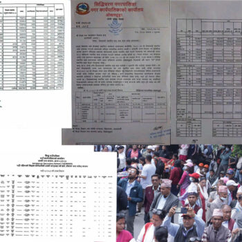 शिक्षकको स्थानीय भत्तामा फेरि चर्कियो विवाद