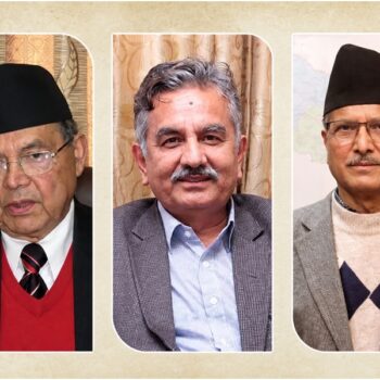 कम्युनिस्ट पार्टीमा नेतृत्व संकट