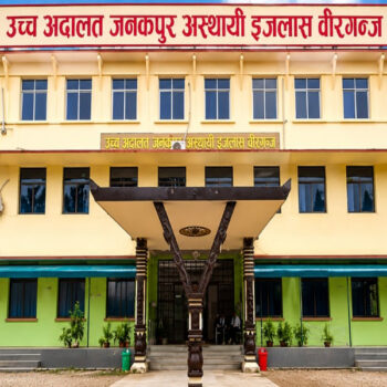 दसैँ बिदामा अस्थायी इजलासबाट सेवा प्रवाह हुने