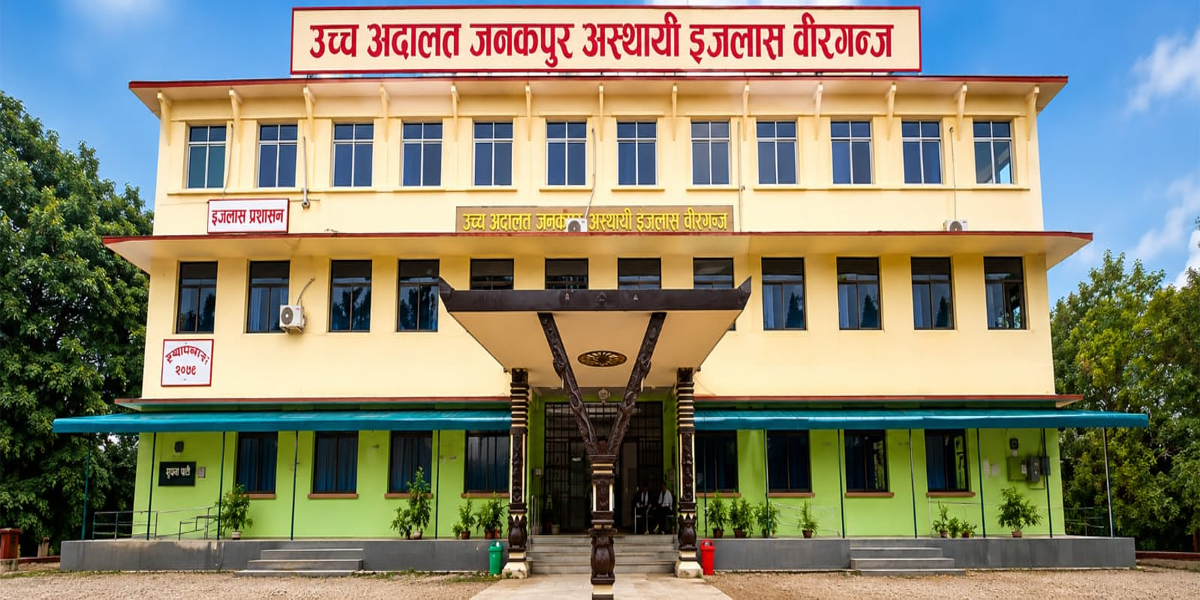दसैँ बिदामा अस्थायी इजलासबाट सेवा प्रवाह हुने