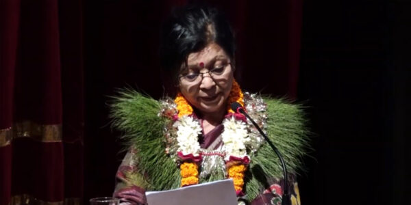 वीणा जोशीलाई मदन पुरस्कार प्रदान