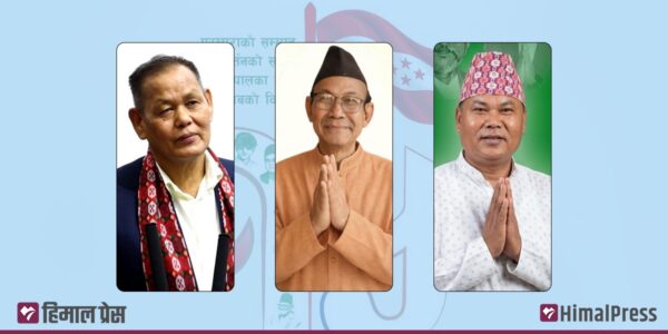 कांग्रेस सहमहामन्त्री थारूतर्फ योगेन्द्र अगाडि
