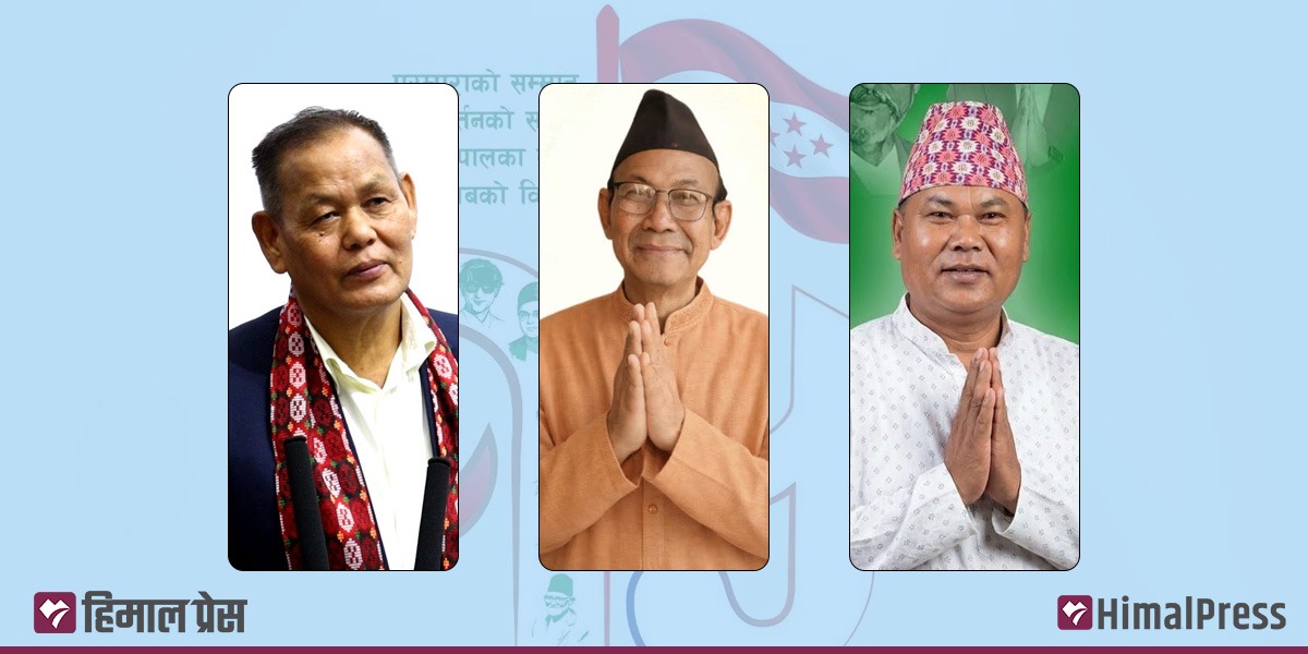 कांग्रेस सहमहामन्त्री थारूतर्फ योगेन्द्र अगाडि