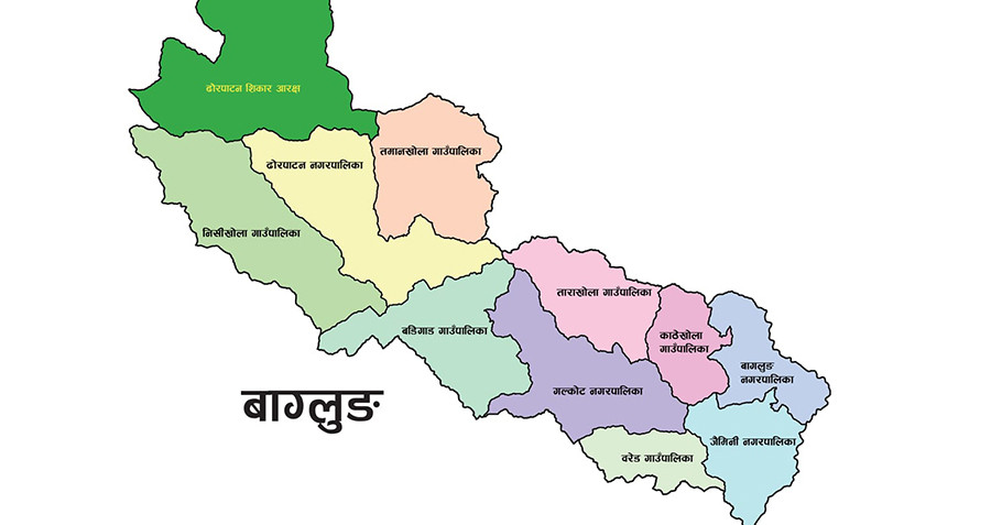 नेपालकै सबैभन्दा बढी डेंगुको जोखिममा रहेको बागलुङमा अब स्क्रब टाइफस पनि फैलियो