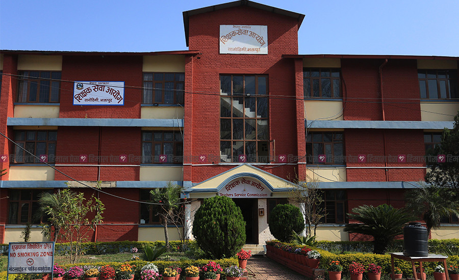 आयोगले गर्‍यो ३५६ जनालाई स्थायी नियुक्तिका लागि सिफारिस