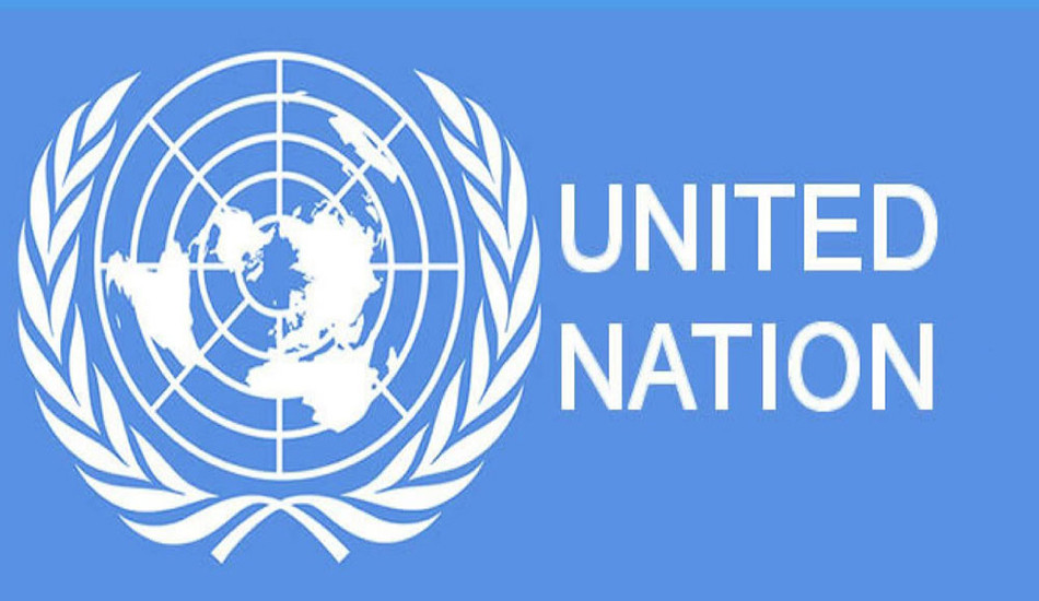 पाकिस्तानलाई लगानीको खाँचो : संयुक्त राष्ट्र संघ