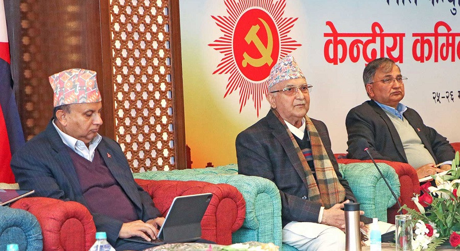 एमालेले बोलायो केन्द्रीय कमिटी बैठक
