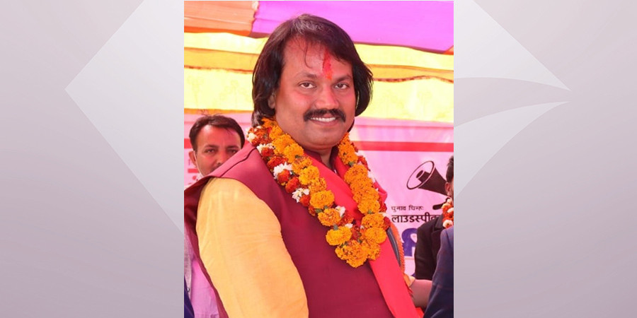 जनमत पार्टीको महाधिवेशन वीरगञ्जमा हुने