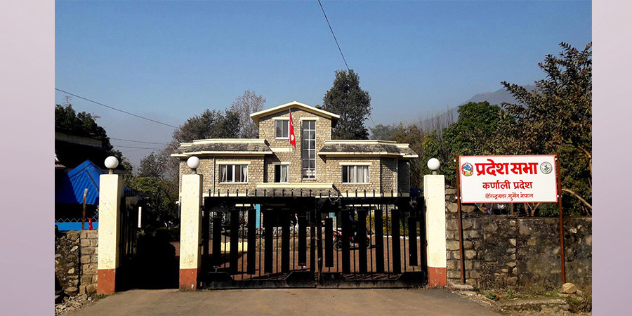 कर्णाली प्रदेशसभाको अधिवेशन आह्वान